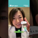 知らないとヤバい！糖尿病の合併症TOP3 #薬剤師 #糖尿病 #合併症 #透析