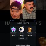 Батька заблокировали… Промокод: Telegram50stars | крутил на giftsbattle #shorts #nft #батёк #нфт