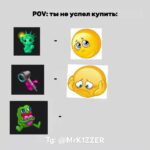 все о подарках, улучшениях вTg: @MrK1ZZER #gift #tg #nft #chanel #KIZZER