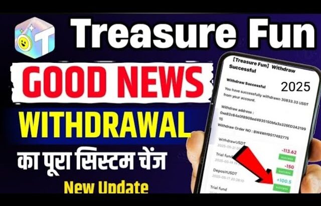 Treasure Fun Good News 🎉 | Treasure Nft New Update Today | Tuft Token Price | Withdrawal Start soon