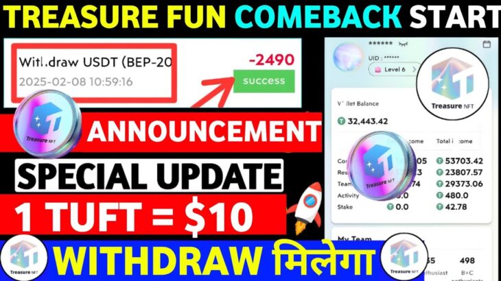 Treasure Fun Last Update 😳 | Treasure New Update Today | Treasure NFT Withdrawal | TUFT Price