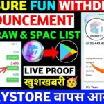 Treasure Fun Withdrawal Notice 😍| Treasure FUN New Update Today | Treasure Nft Withdrawal Update