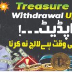 Treasure NFT Withdrawa  💵🔥 l Treasure Fun new update  Aqeel Khalid vlogs