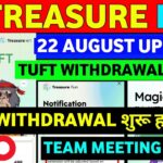 Treasure Nft Withdrawal Started 🎉 | Treasure New Update Today | Treasure Fun Update | TUFT Price