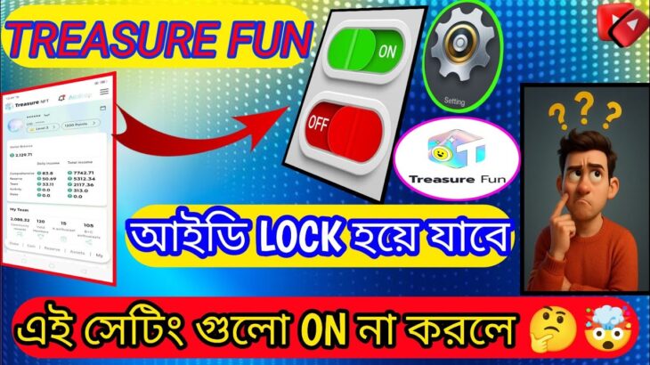 Treasure nft new update today |Tuft token convert to usdt full bangla video  #treasuretufttoken