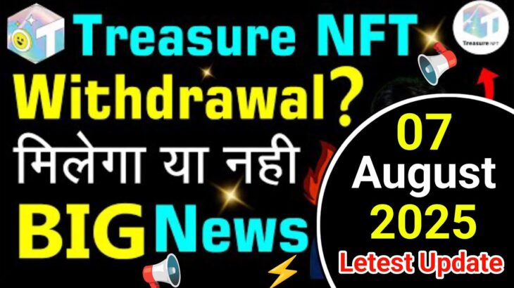 TreasureNFT/FUN Letest Update Today | Withdrawal New Update | Dr Yash Yadav UK Tranning 👍