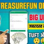 Treasurefun or NFT New Update//Withdrawal or TUFT UPDATE 💥//जबरदस्त खुशखबरी!!