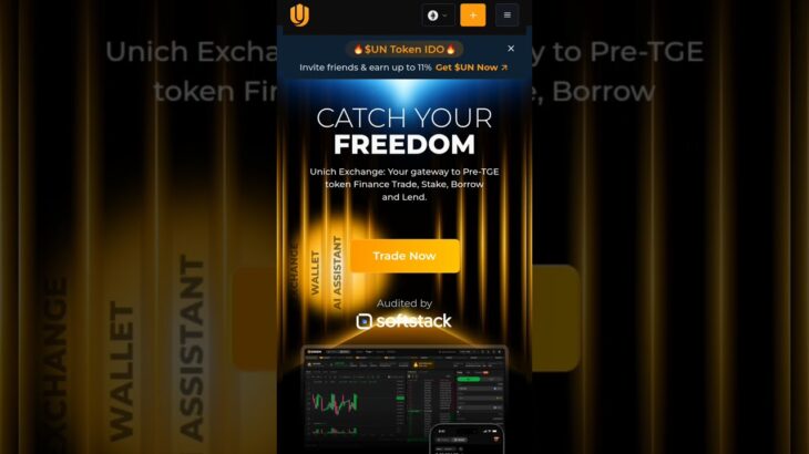 $UNICH Tokens Early! 25% Discount for NFT Holders Unich IDO