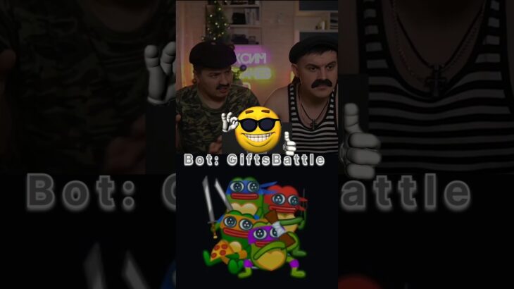 Батек заболел (до конца)🤒 Промокод: batekgifts • Крутил на GiftsBattle #shorts #nft #батёк