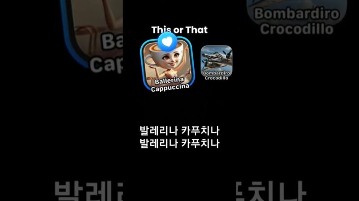 #coffindance #nft #pubgmobile #cute #tileshop