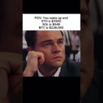 #cryptocurrency #crypto #memes #nft #altseason #cryptonews #memecoin #eth #web3 #cex #shorts