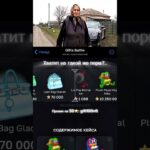 Промо: gift100nft | Подарки в телеграмм боте: GiftsBattle #телеграм #подарки #nft #рекомендации #рек