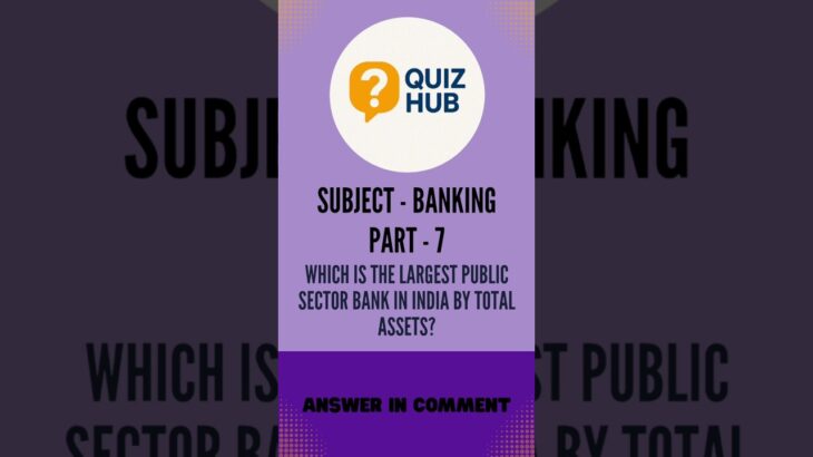 #gk #simplegk #generalknowledgequiz #news #everydaygkupdate #gkquiz #viral #nft #uniquegkbank