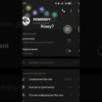 Мод в профиле🖤📌 #music #bgm #cover #soundtrack #8bit #telegram #nft #speedup #mod #spotify