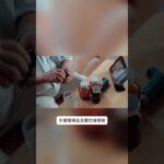 礼来公司研发的减肥药可以帮助糖尿病患者减肥#news#世界新闻#时事#政治#头条 #4K