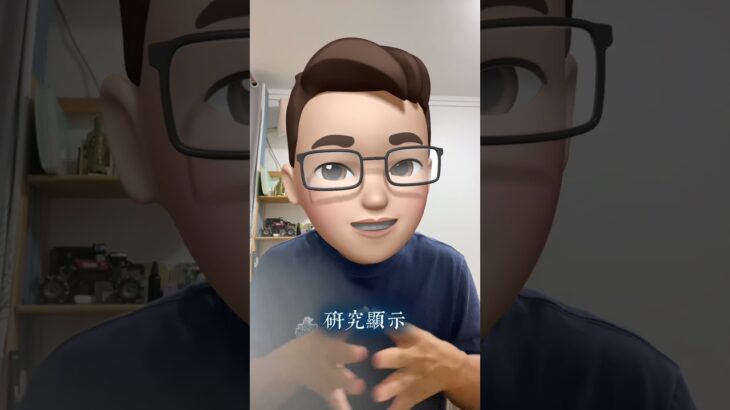 間歇性斷食 #shorts #糖尿病
