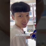 糖尿病👋 #shorts