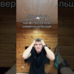 #shorts #free #gift #nft #telegram #fun #funny #core #dj
