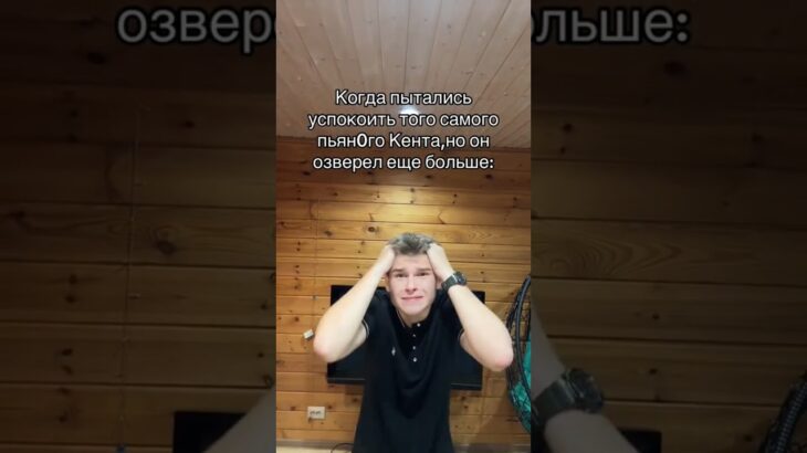 #shorts #free #gift #nft #telegram #fun #funny #core #dj