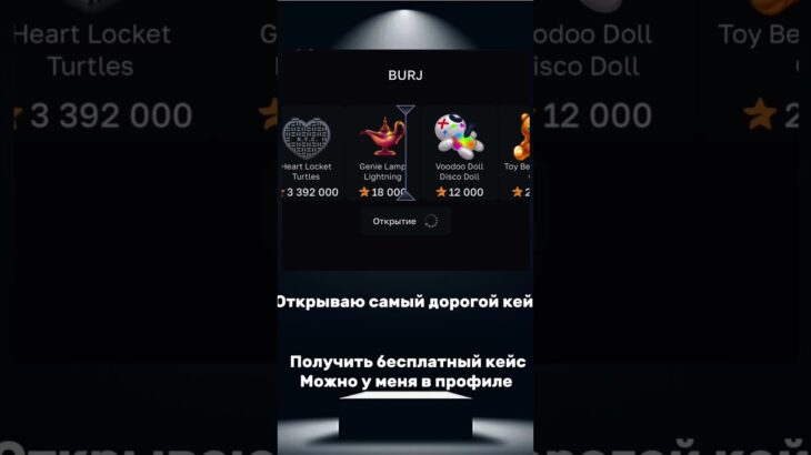 Тут- si3go #phonk #music #song #electronic #electronicmusic #ambientmusic #nft #telegram