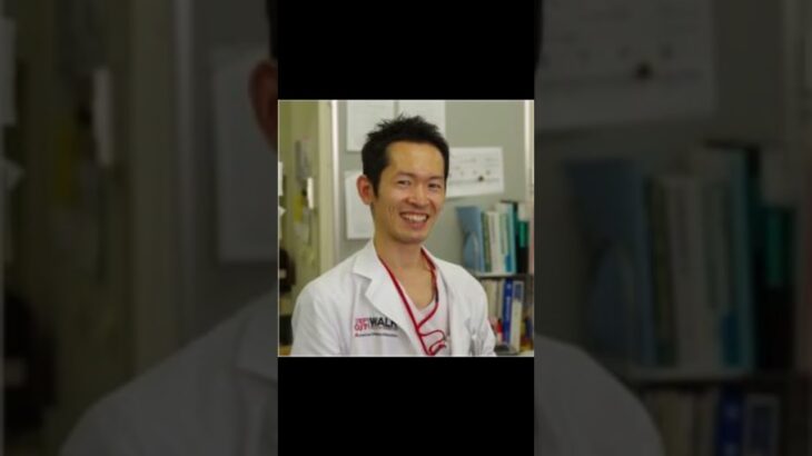 白川純　日本の医学者　群馬大学の教授　糖尿病と肥満の研究