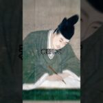日本最古の“糖尿病患者”―藤原道長の最期