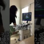 #犬#糖尿病
