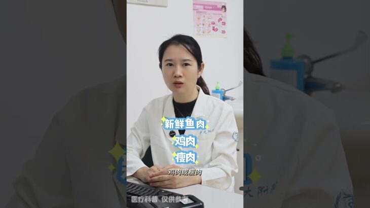 糖尿病患者注意，这五类食物不能不吃#抖出健康知识宝藏 #健康科普有真知