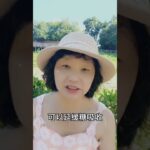 水果吃錯能讓你生病 #癌症#糖尿病#三高#中風#食療#自然療法