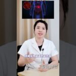 二甲双胍哪个剂型好？ #二甲双胍 #糖尿病科普 #糖尿病 #抖出健康知识宝藏
