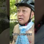 糖尿病浑身没劲咋了？ #老爱控糖 #控糖#没劲乏力#原创视频 #正能量