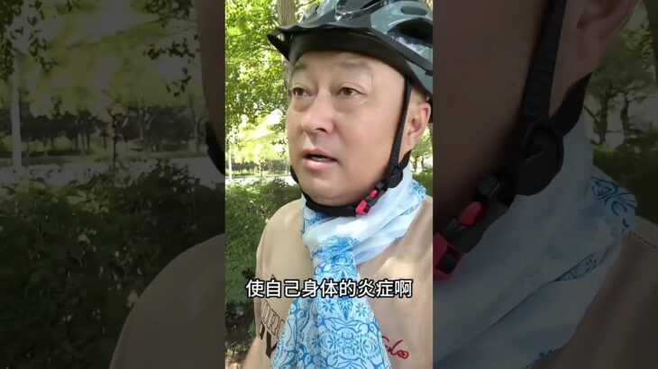 糖尿病浑身没劲咋了？ #老爱控糖 #控糖#没劲乏力#原创视频 #正能量