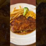 ロイヤルホストのチキンステーキ #ランチ #グルメ好き #ロイヤルホスト #お得グルメ