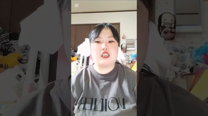 (自閉症と糖尿病)メイクしてちょっとだけしまむら購入品紹介