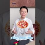 预防糖尿病生活习惯￼