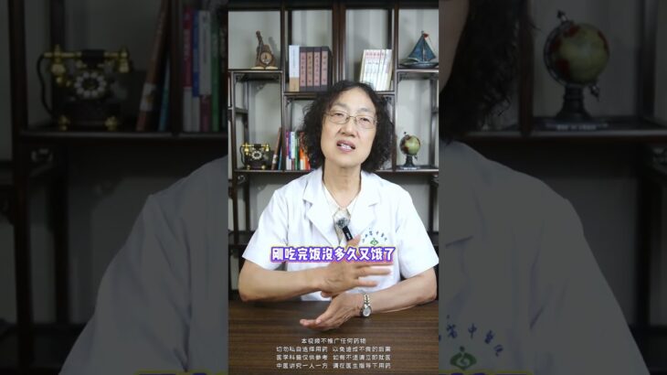 糖尿病不只是糖吃多了，胰岛素抵抗才是幕后黑手 #医疗健康创作训练营 #抖出健康知识宝藏   #健康科普有真知