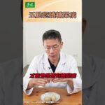 糖尿病有哪些種類與典型症狀？醫師一次說明｜康健雜誌