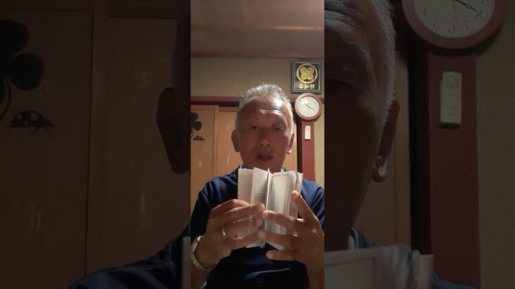 糖尿病、高血糖について？