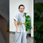 颈椎不舒服的教你一个非常有效的动作#糖尿病伤口护理  #重阳登高  #明星养老观