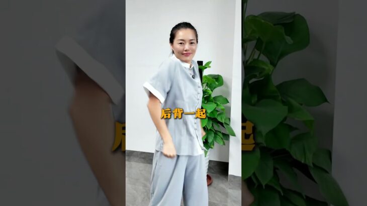 颈椎不舒服的教你一个非常有效的动作#糖尿病伤口护理  #重阳登高  #明星养老观