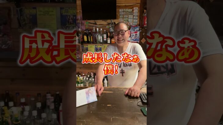 糖尿病でも外食がやめられません… #外食でも健康生活 #足〇断回避チャレンジ #血糖コントロール #糖質制限中 #生活習慣改善 #クズの挑戦