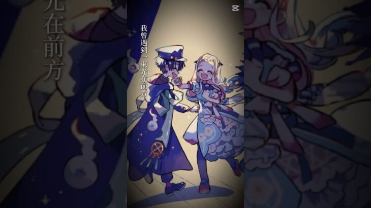 標題得糖尿病了(◐‿◑)﻿ #上推薦 #互訂