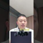 糖尿病吃什麼水果