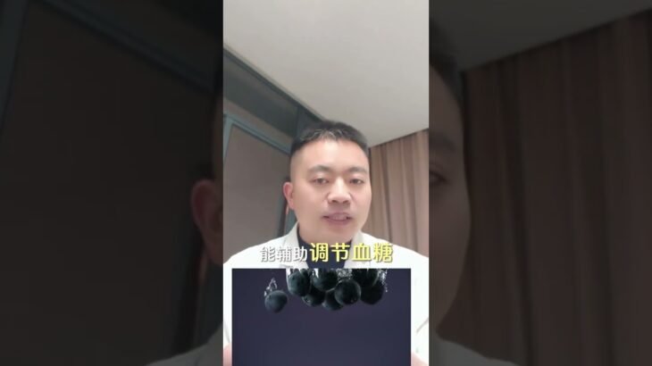 糖尿病吃什麼水果