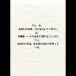 ＃糖尿病＃糖尿病予備軍まだ、大丈夫と思う人＃糖尿病予備軍