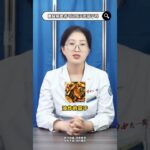 糖尿病患者可以每天吃茄子吗？ #医疗健康创作训练营 #抖出健康知识宝藏 #医疗健康 内分泌科路医生