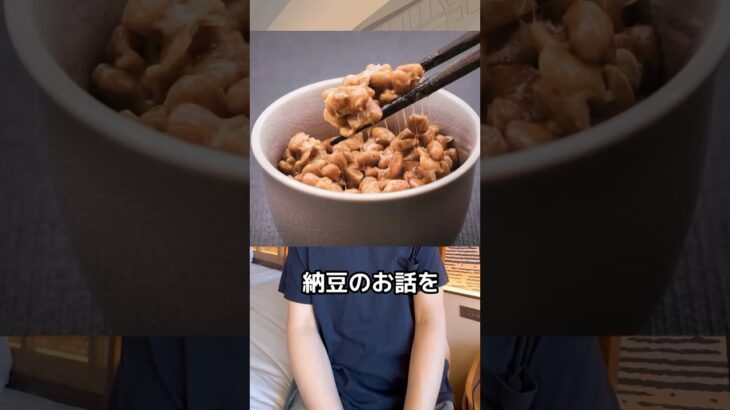 【糖尿病専門医が語る発酵食品と人口爆発との関連〜文化の違いとは食材の住み分けだった！？〜】#糖尿病 #進化論とダイエット#脳科学ダイエット