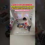不做家务的男性更易患糖尿病？勤做家务有助降低老年痴呆症风险。#美丽主播说新闻