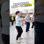 糖尿病医生饭后和糖友一起做降糖操 糖尿病医生饭后和糖友一起做降糖操#糖尿病运动 #控糖运动 #运动降糖 #糖尿病 #抖出健康知识宝藏