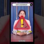 痛风跟糖尿病有关系吗？ #抖出健康知识宝藏 #医疗健康创作训练营 #医疗健康 内分泌科路医生